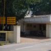 Highways Department, Thiruvannamalai